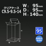 C9.5-9.5-149595140˥ꥢ̵/Բġۡ50/åȡ