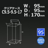 C9.5-9.5-179595170˥ꥢ̵/Բġۡ50/åȡ