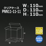 PNN11-11-11110110110˥ꥢ̵/Բġۡ100/åȡ