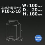 P10-2-18��100��20��180�˥��ꥢ������������̵��/����Բġۡ�100��/���åȡ�