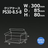 PS30-8.5-83008580˥ꥢ̵/Բġۡ100/åȡ