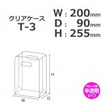 T-320090255˥ꥢ̵/Բġۡ40/åȡ