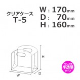 T-517070160˥ꥢ̵/Բġۡ40/åȡ