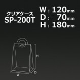 SP-200T12070180˥ꥢ̵/Բġۡ50/åȡ