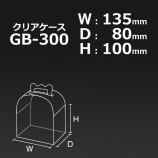 GB-30013580100˥ꥢ̵/Բġۡ50/åȡ