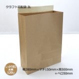 3L38015050050˥եޡ̵/Բġۡ200/Ȣ