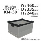 【ケース無し割引】無用ノ介 全巻 レンタル落ち ケース無し割引】無用ノ介 全巻 レンタル落ち ケース無し割引