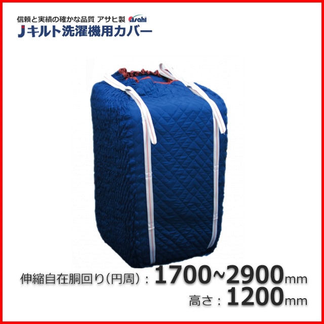 ��1�����ò���THP-S01��1700-2900��1200���������ѥ��С� ����Υ�������J����ȡ�����̵��/����Բġۡ�3��/�����