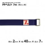 PP 407m  ѥ٥ Υ̵/Բġۡ10/«