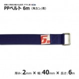 PP 406m  ѥ٥ Υ̵/Բġۡ10/«