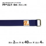 PP 404m  ѥ٥ Υ̵/Բġۡ10/«