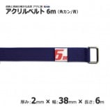  386m  ѥ٥ Υ̵/Բġۡ10/«