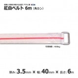 T/C 406m  ѥ٥ Υ̵/Բġۡ10/«