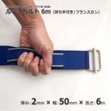 PP 506m  ե󥹥롼ץ٥ Υ̵/Բġۡ10/«