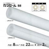 B8�����8/����22������7��Ĺ��2000��AM��AS ���֥����������̵��/����Բġۡ�150��/Ȣ��