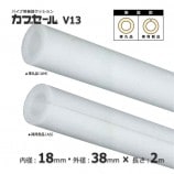 V13�����18/����38������10��Ĺ��2000��AM��AS ���֥����������̵��/����Բġۡ�80��/Ȣ��