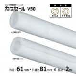 V50�����61/����81������10��Ĺ��2000��AM��AS ���֥����������̵��/����Բġۡ�16��/Ȣ��