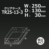 TR25-13-3��250��130��30�˥��ꥢ������������̵��/����Բġۡ�200��/Ȣ��