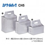 CH5��125/225��110+190�˥ߥʥ�����ѥå�������̵��/����Բġۡ�100��/Ȣ��