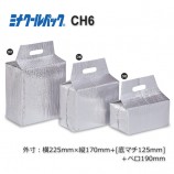 CH6��125/225��170+190�˥ߥʥ�����ѥå�������̵��/����Բġۡ�100��/Ȣ��