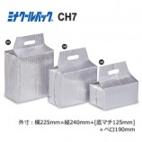 CH7��125/225��240+190�˥ߥʥ�����ѥå�������̵��/����Բġۡ�100��/Ȣ��