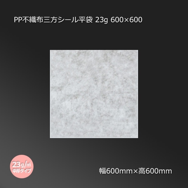 pp-「p」 4枚 pp-p 4枚セット 4本セット 楽天市場】Zx4rの通販