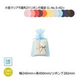 ��5-8«�ò���CL-No.5��R2���240��282/400�����̥��ꥢ�Կ���2���ܥ�����ޡ�����̵��/����Բġۡ�50��/«��