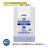 Ʃ M290/530485ɽ 쥸 LDϥɥϥѡ500/Ȣ