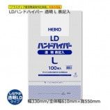 Ʃ L330/610550ɽ 쥸 LDϥɥϥѡ500/Ȣ