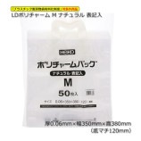 M��350��380/120�˥ʥ����� ɽ���� LD�ݥ���㡼�������̵��/����Բġۡ�500��/Ȣ��