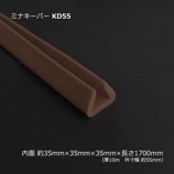 KD5535351700˥ߥʥѡ̵/Բġۡ25/Ȣ