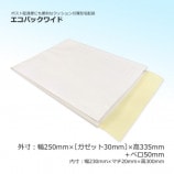 ��3Ȣ�ʾ��ò��ۥ����ѥå��磻�ɡ�250��30��335��50�˥��å�����ե����ɥ����å������ޡڰ����ϰ�����̵��/����Բġۡ�100��/Ȣ��