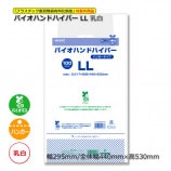 LL��0.017��295/440��530������ �쥸�� �Х����ϥ�ɥϥ��ѡ���1000��/Ȣ��