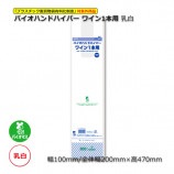 �磻��1���ѡ�0.025��105/200��470������ ���ѥ쥸�� �Х����ϥ�ɥϥ��ѡ���1000��/Ȣ��