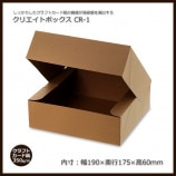 CR-1��190��175��60�˥��ꥨ���ȥܥå�����10��/«��