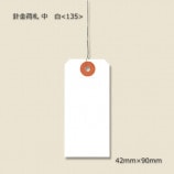 4290<135>˶ٻ1000/Ȣ