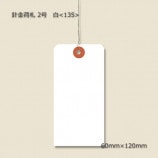 260120<135>˶ٻ1000/Ȣ