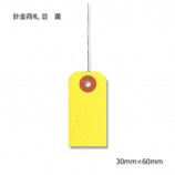 Ʀ3060˲ ˶ٻ1000/Ȣ