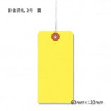 260120˲ ˶ٻ1000/Ȣ