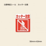 �Υ��å������ա�50��63 ���մ����������48��/«��