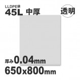 ��3Ȣ�ʾ��ò���45L-Ʃ��-�����0.04��650��800��LLDPE�ޡ�����̵��/����Բġۡ�400��/Ȣ��