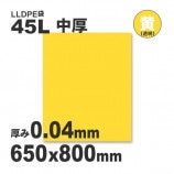��3Ȣ�ʾ��ò���45L-��-�����0.04��650��800��LLDPE�ޡ�����̵��/����Բġۡ�400��/Ȣ��
