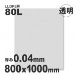 80L-Ʃ0.048001000LLDPEޡ̵/Բġۡ300/Ȣ