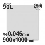��3Ȣ�ʾ��ò���90L-Ʃ����0.045��900��1000��LLDPE�ޡ�����̵��/����Բġۡ�300��/Ȣ��