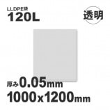 ��3Ȣ�ʾ��ò���120L-Ʃ����0.05��1000��1200��LLDPE�ޡ�����̵��/����Բġۡ�200��/Ȣ��