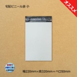 ��6Ȣ�ʾ��ò��۾���220��320��50�����ۥӥˡ����ޡ�����̵��/����Բġۡ�1000��/Ȣ��