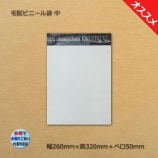 ��6Ȣ�ʾ��ò������260��320��50�����ۥӥˡ����ޡ�����̵��/����Բġۡ�1000��/Ȣ��