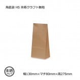 ��5Ȣ�ʾ��ò���H5��130��80��275��̤������ե�̵�� �����ޡ�����̵��/����Բġۡ�1500��/Ȣ��