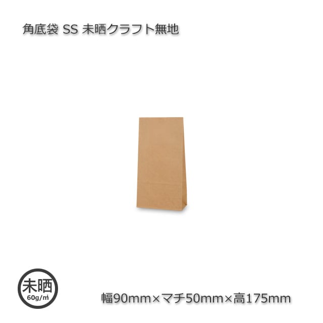 ［全通］　袋帯　新品未使用品　長さ計測不可　　O-823 KS09 LD規格袋 9号 透明 100枚（0.025mm厚） | 株式会社ジャパックス