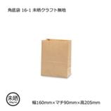 [1«����]16-1��160��90��205��̤������ե�̵�� �����ޡ�100��/«��